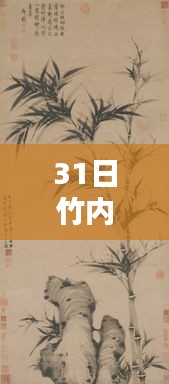 联系方式 第1375页