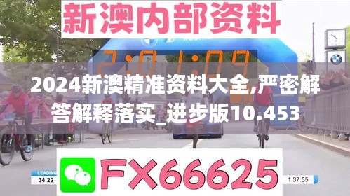 新闻资讯 第1504页