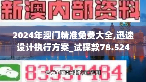 新闻资讯 第1495页