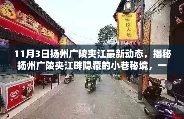 新闻资讯 第1476页