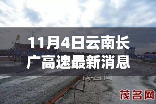 滔滔不绝 第50页