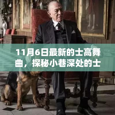 新闻资讯 第1381页