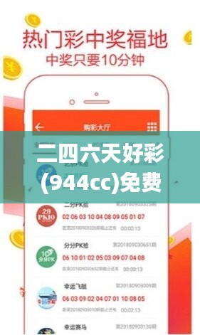 手舞足蹈 第42页