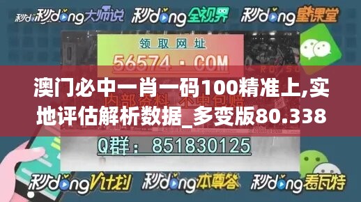 新闻资讯 第1369页