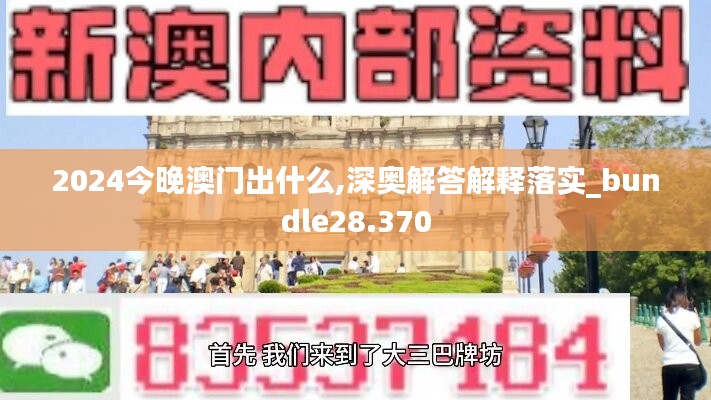 联系方式 第1199页