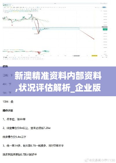 新闻资讯 第1317页