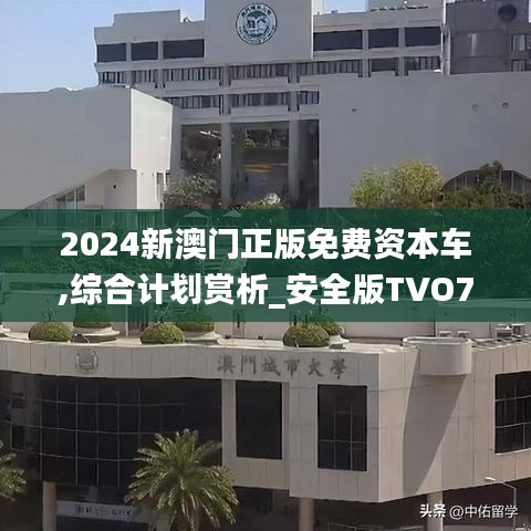 新闻资讯 第1282页