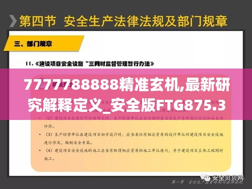 新闻资讯 第1277页