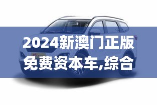 江南烟雨断桥殇 第30页