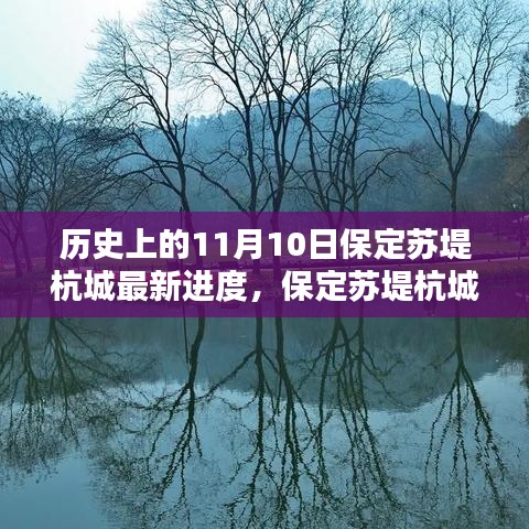 初告白 第22页