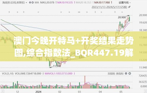 fuguibirenlai 第18页