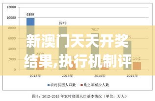 浅笑轻吟梦一曲 第19页