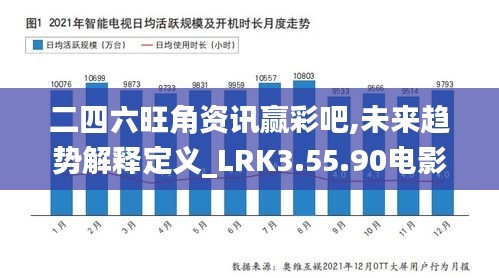 tiangeyifang 第17页