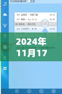 酷狗音乐最新版下载，未来音乐体验，尽在指尖掌控（2024年）