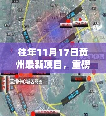 滔滔不绝 第16页