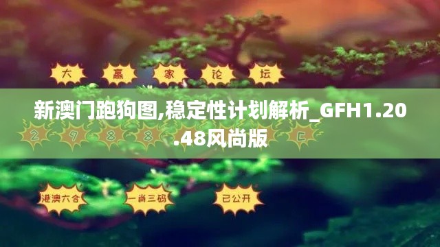 文质彬彬 第15页