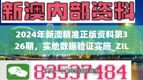 容光焕发 第16页