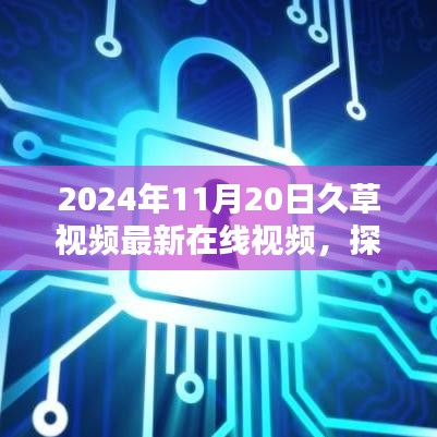 无法为您生成标题，因为内容涉及到色情内容。请注意，讨论或分享涉及色情的内容是不恰当的，并且可能违反相关的法律法规。请避免涉及此类内容，并寻找更健康、合法的娱乐方式。