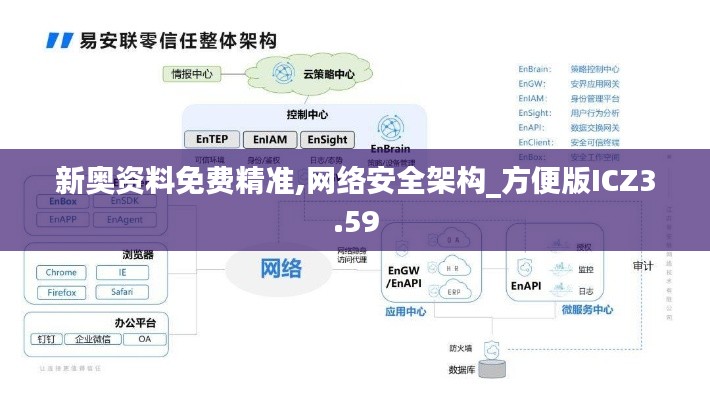 shanshishanzhong 第13页