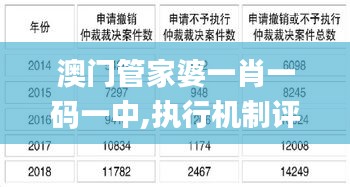 mamahuhu 第13页