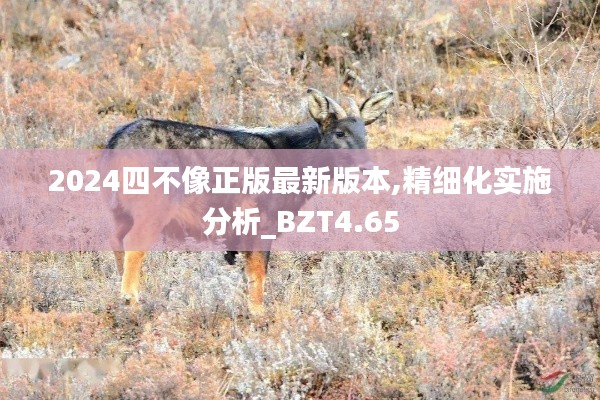 caojianqiuhuo 第12页