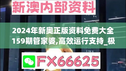 qingxiniaoju 第11页