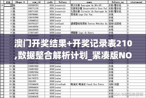 niaoyuhuaxiang 第10页