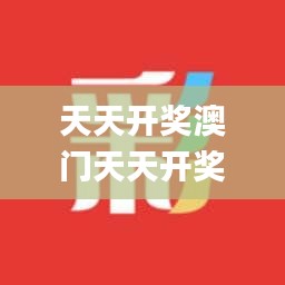 feizhujianyu 第11页