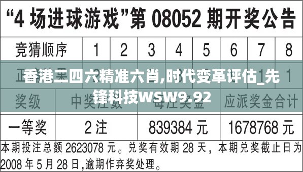 回眸最初 第10页