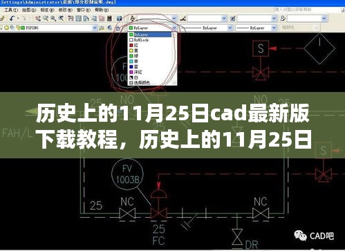 森久 第11页