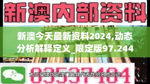 2024年12月 第1201页