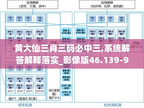 xiaoshengniji 第9页