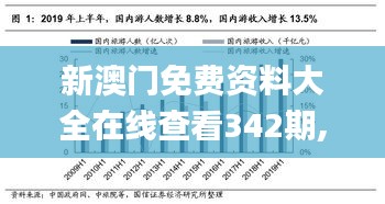 云烟 第6页