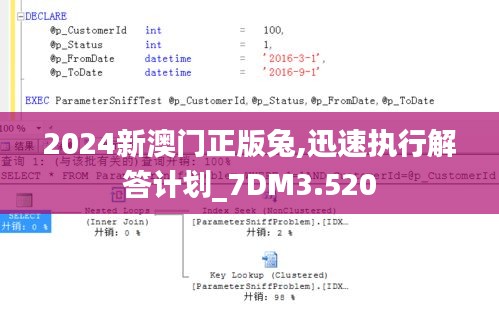 shiquanshimei 第6页