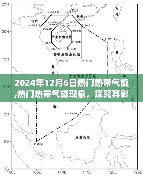 容光焕发 第7页