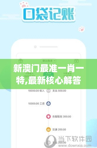 xueguiyouyi 第5页