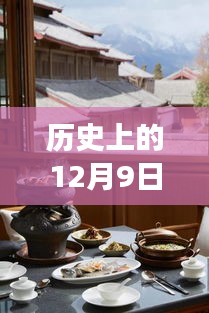 广丰黑滑石秘境探秘，追寻内心平静的奇妙旅程——历史上的最新动态揭秘