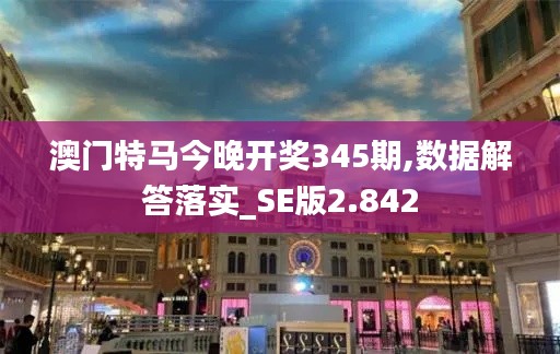 新闻资讯 第313页