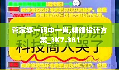 浅笑轻吟梦一曲 第5页