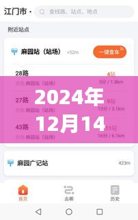 隐匿巷陌间的秘密小店与未曾预料的港股静默日