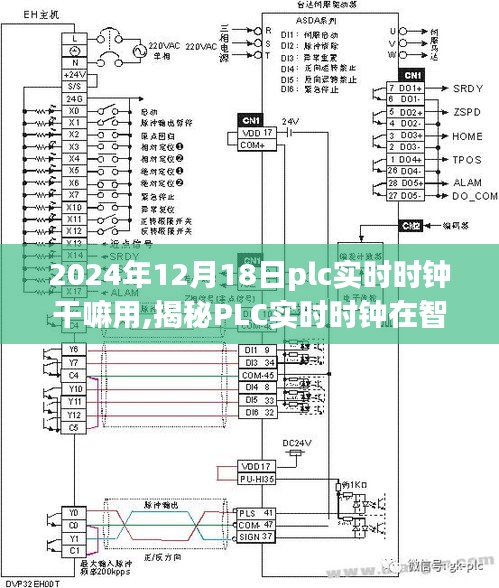 baibuhuoyi 第4页