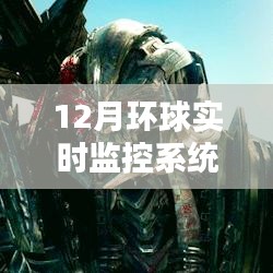 联系方式 第158页