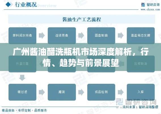 2025年1月13日 第5页