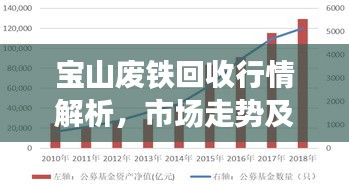 2025年2月16日 第12页