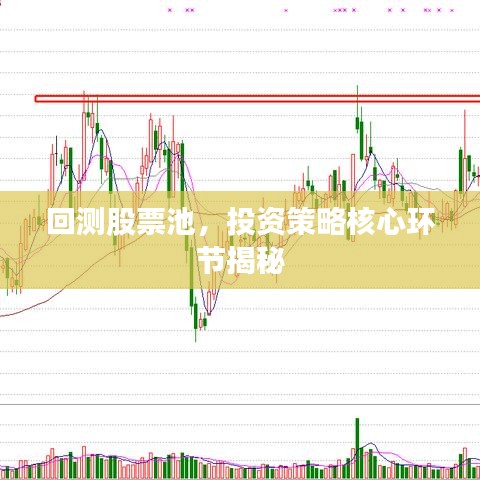 2025年2月18日 第10页